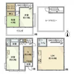 平河町戸建の物件間取画像